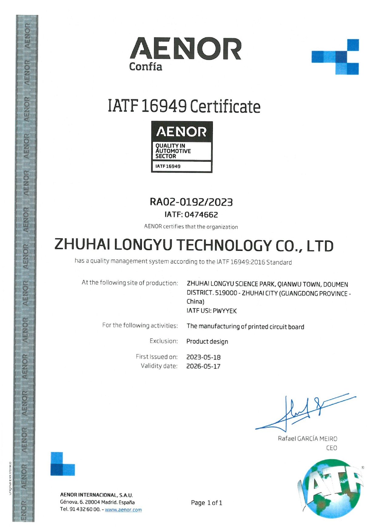 IATF16949认证书（珠海龙宇）(1)(2)_page-0002.jpg