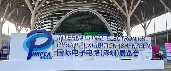 Long Yu's Stellar Presence at Shenzhen Exhibition 2024