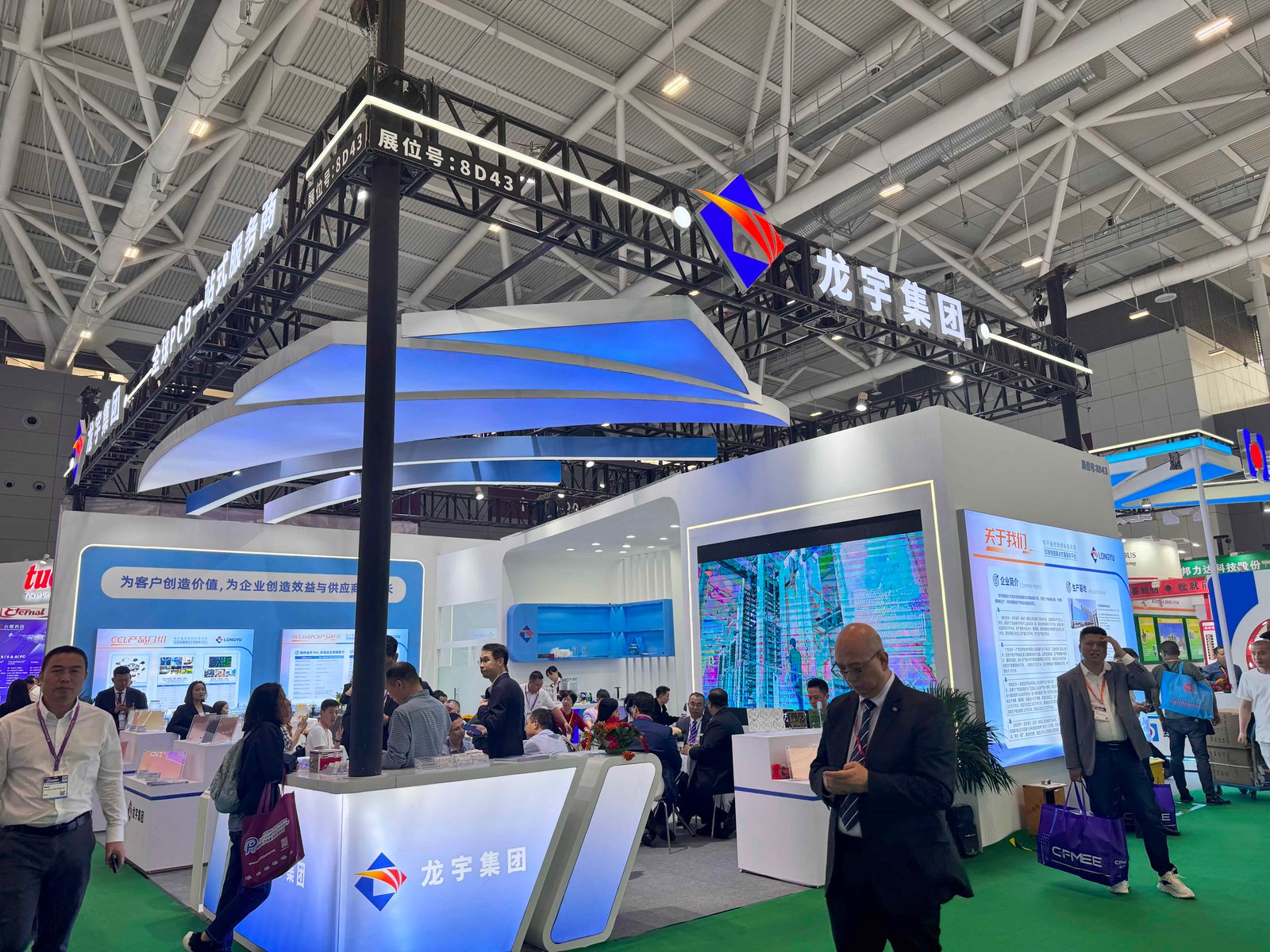 Exhibition3.jpg